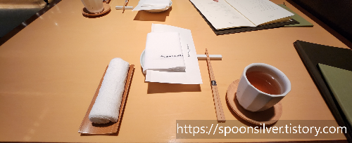 웨스틴조선호텔