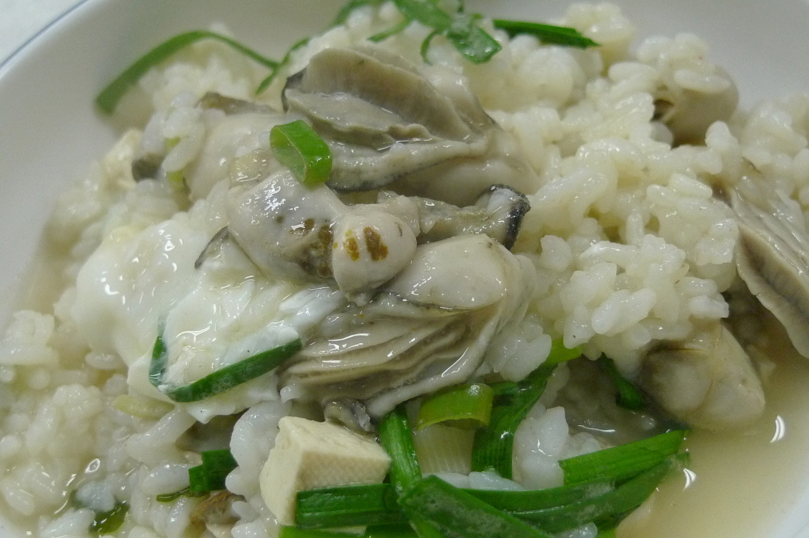 굴국밥