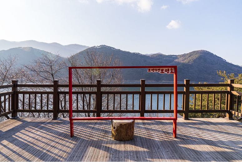 보령 모바일 스탬프 투어 참여 방법