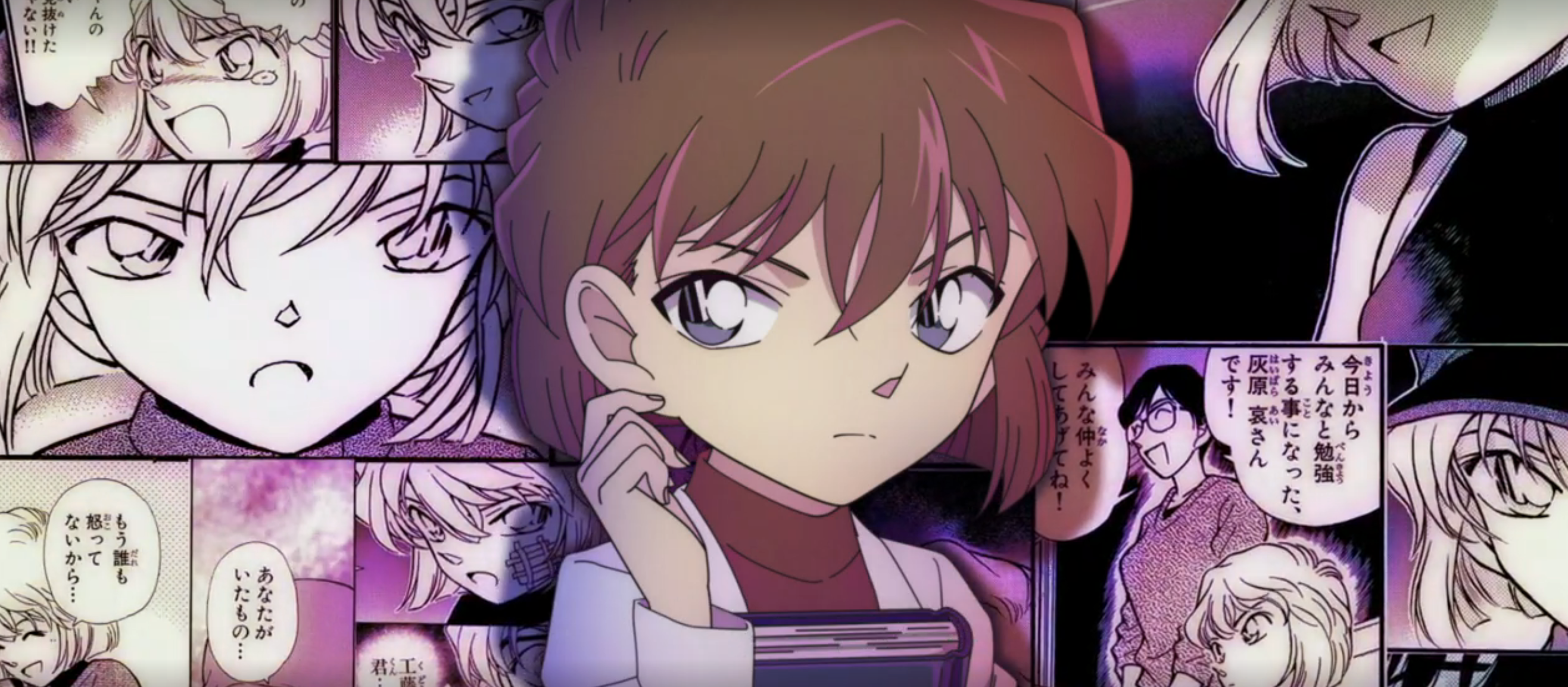 하이바라의 유아화 모습