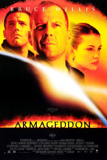 영화 아마겟돈 관련 사진