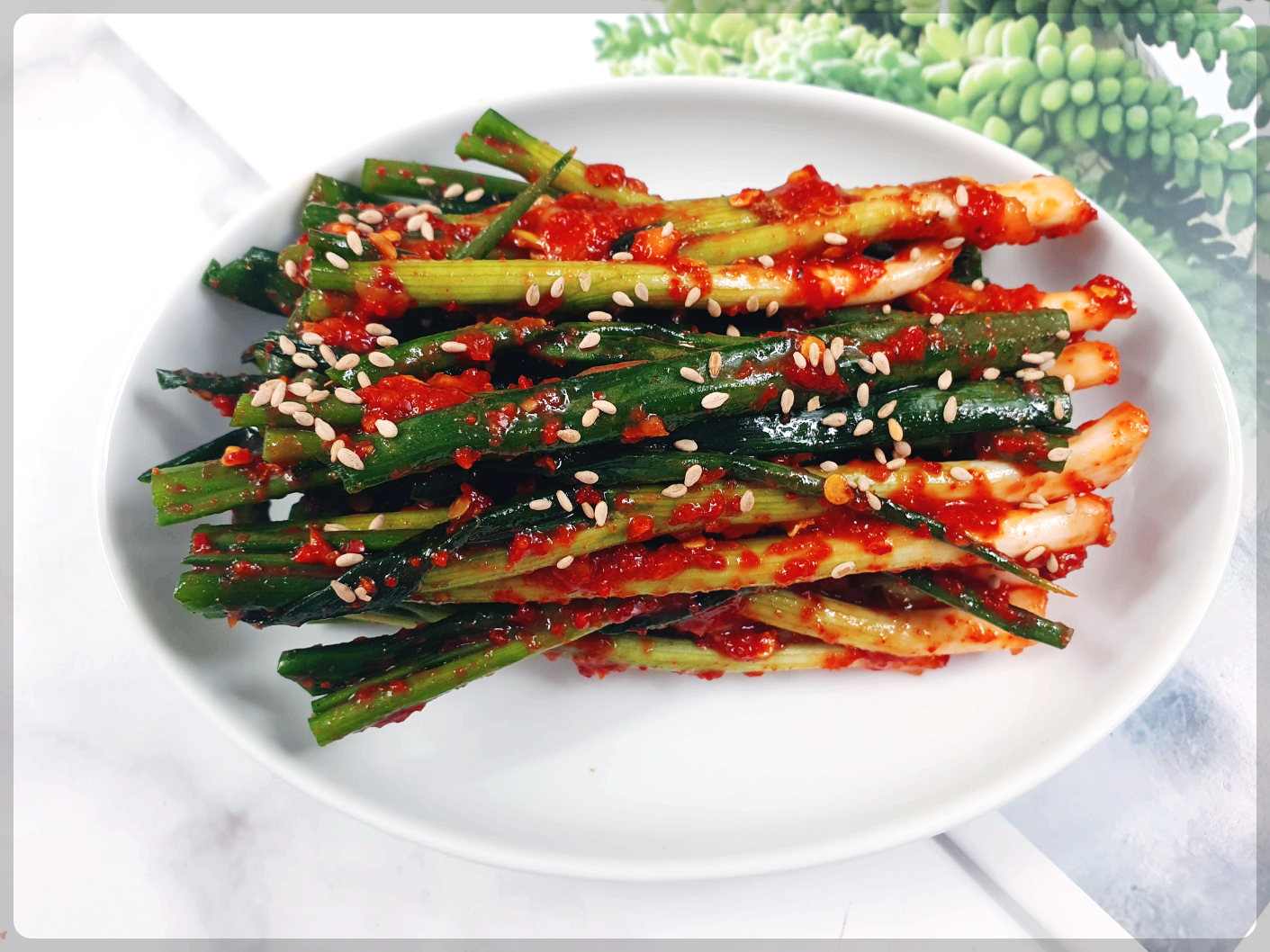 알토란 쪽파김치 맛있게 담그는법
