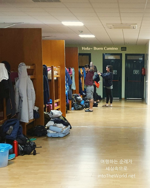 공립알베르게 실내