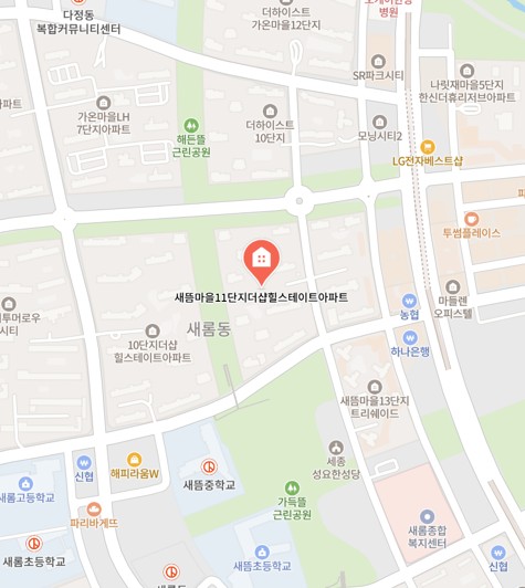 새뜸마을11단지아파트 위치