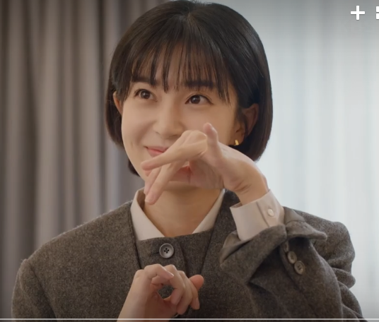 안재현 백진희