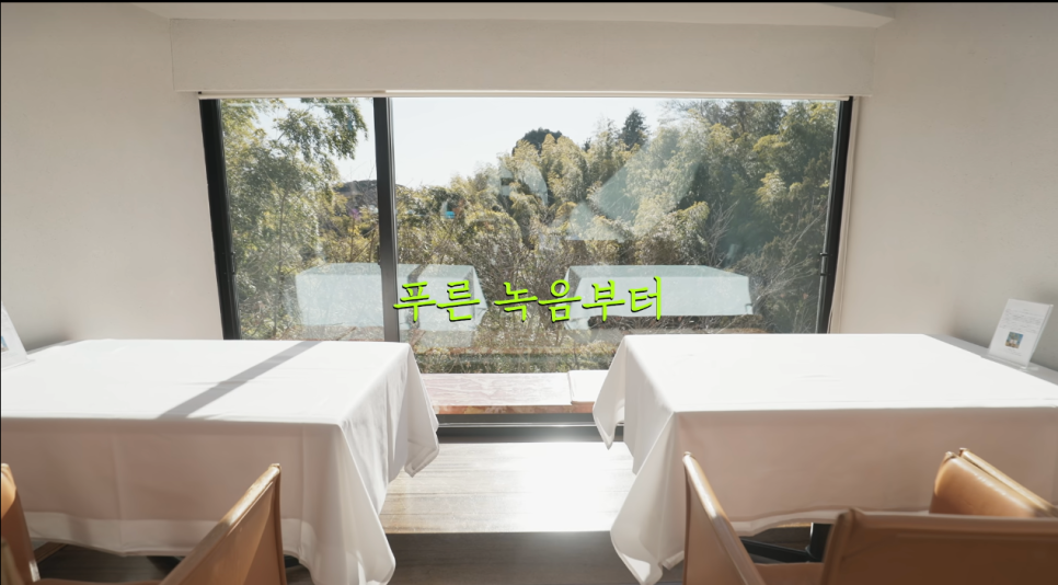 넷플릭스 예능: 고로상 Pick! 성시경도 반한 미친맛집 일본 최고의 탄탄면&amp;치즈케이크