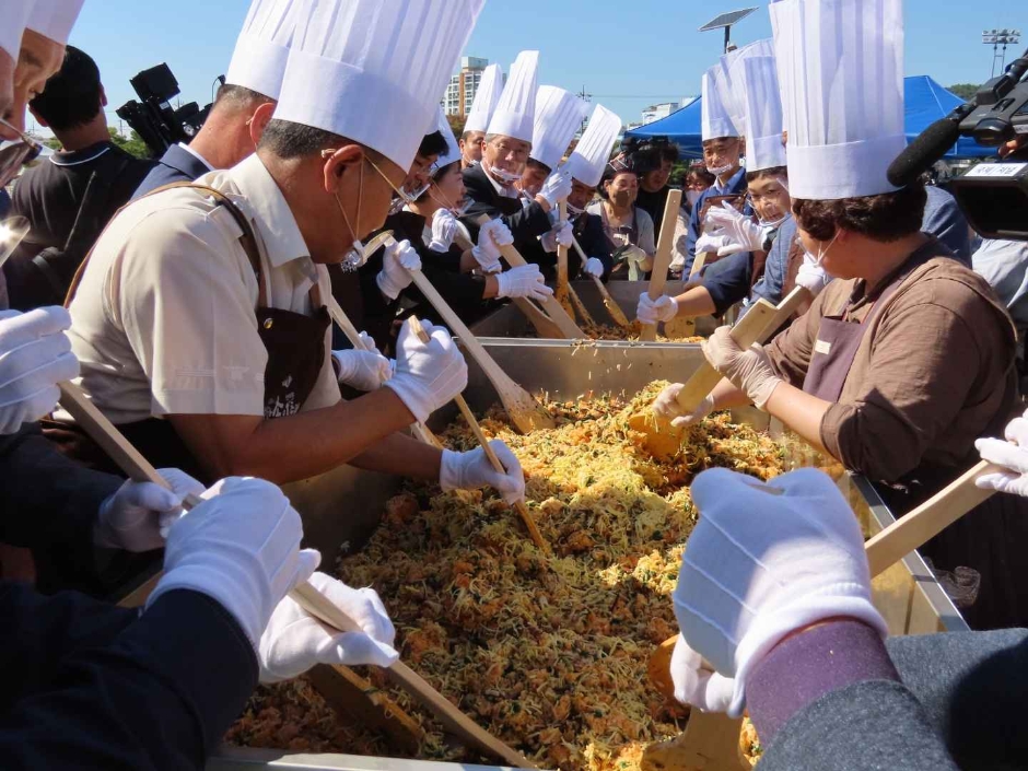 국립 백두대간수목원