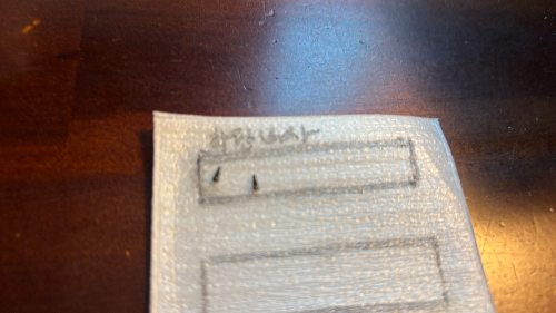 아이폰se3 액정수리