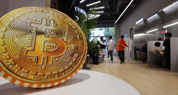 빗썸 강남 라운지