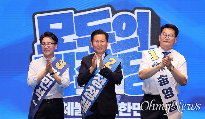 김민석 첫 경선 승리