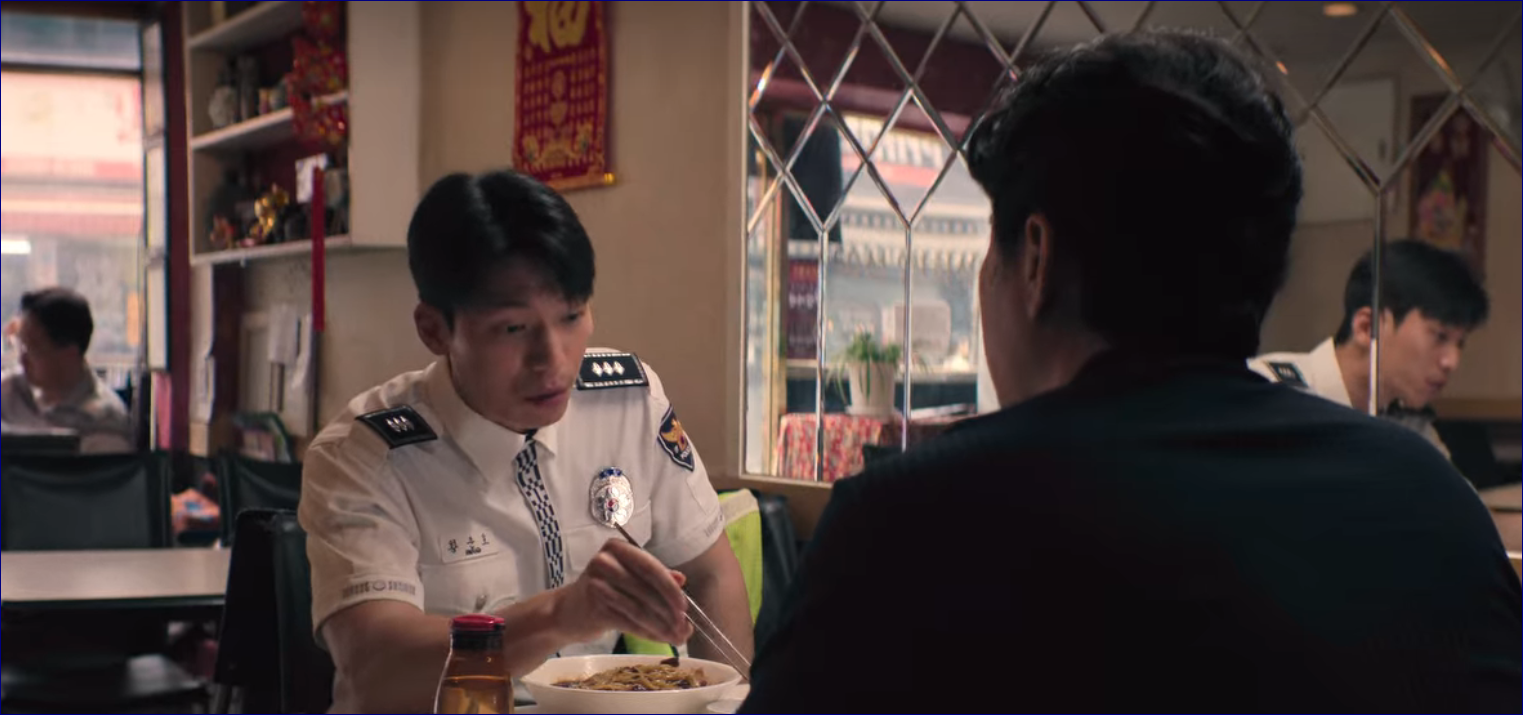 충무로 금성루