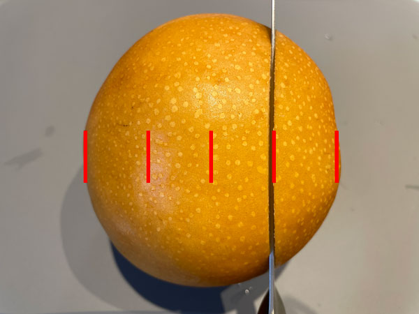 배숙 만들기 - 배 윗부분 자르기