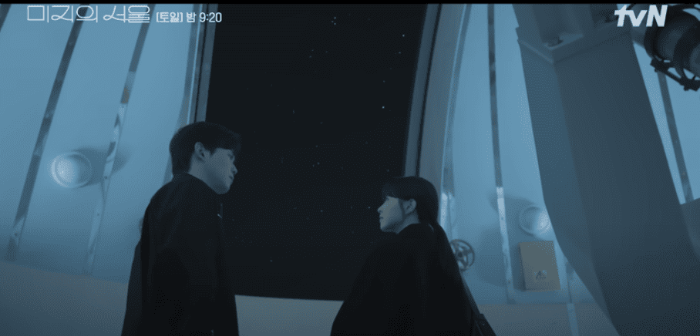 미지의서울