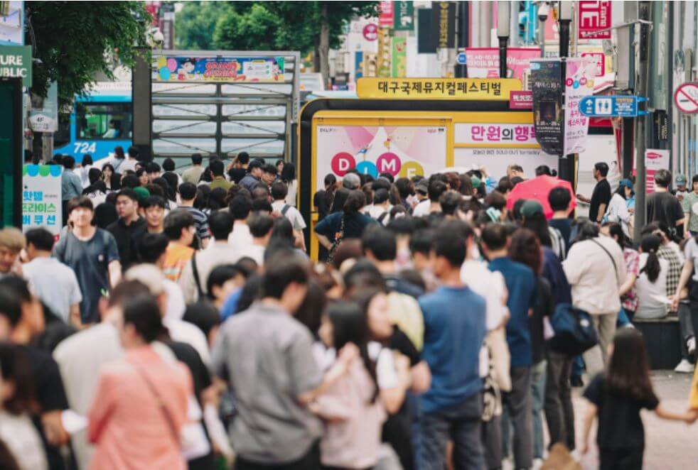 제 19회 대구국제뮤지컬페스티벌 DIMF - 개막식, 출연진, 만원의 행복