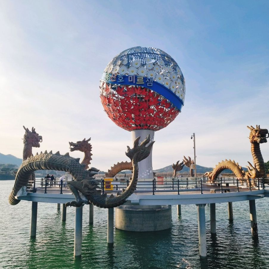 용산저수지
