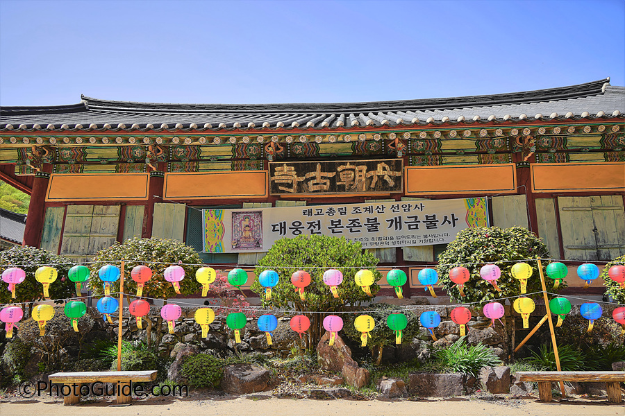 순천-선암사-포토가이드