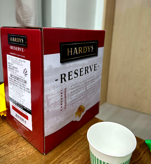 코스트코 대용량 와인 추천 - 하디스 리제르바 까베르네소비뇽