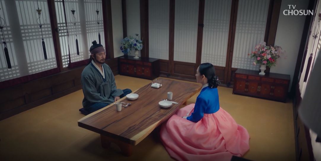 아씨두리안_14회