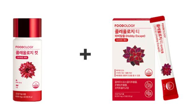 신봉선-다이어트-빨간통