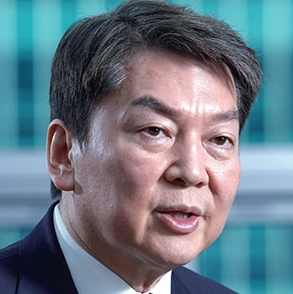 안철수 재산 부동산 예금 증권 채권 채무 내역 총정리