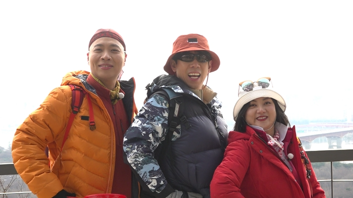 구해줘홈즈 응봉동 아파트