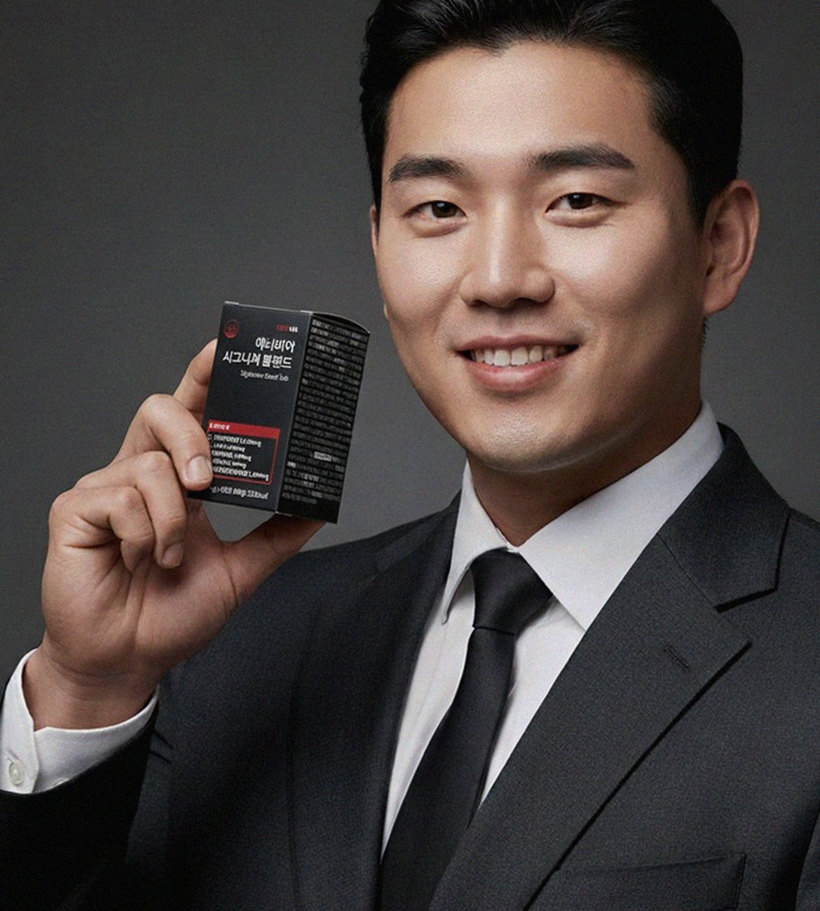 Korean Asian man 40s preparing gym bag with supplement bottle