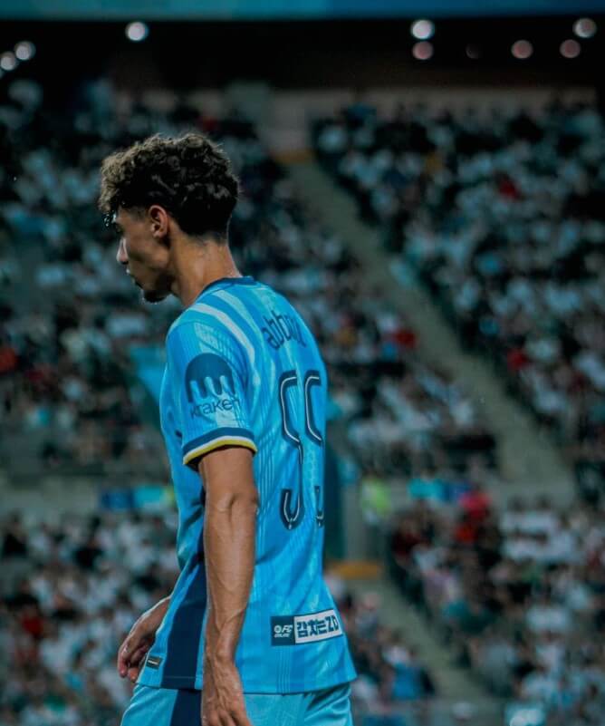 토트넘 뮌헨 중계&amp;#44; 선수명단&amp;#44; 쿠팡플레이