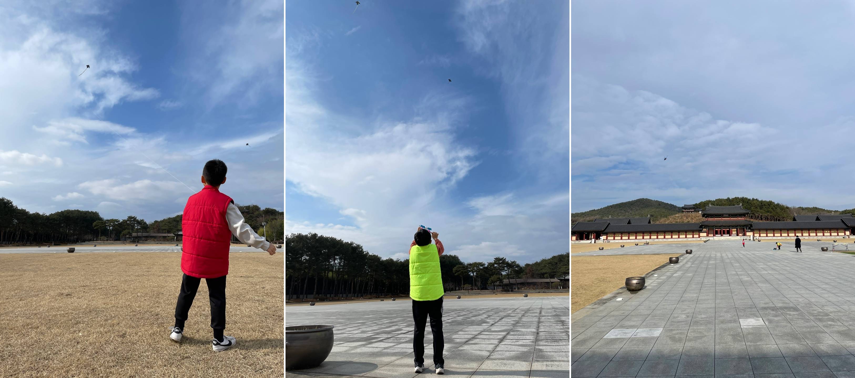 백제문화단지 연날리기