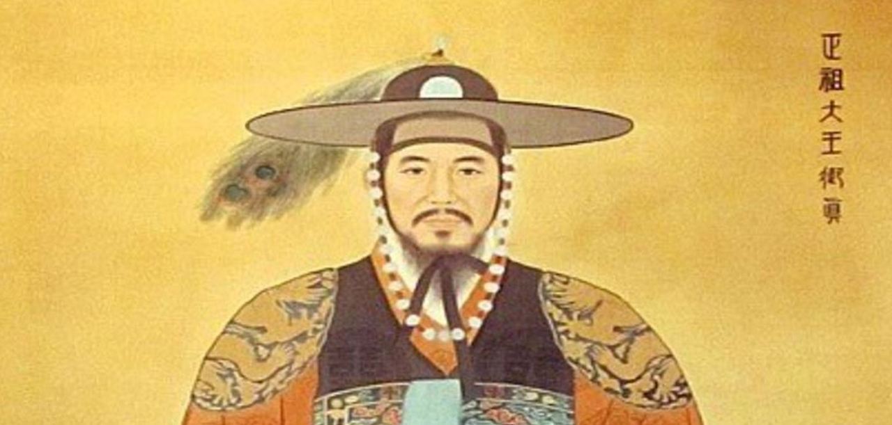 조선 22대 국왕 정조