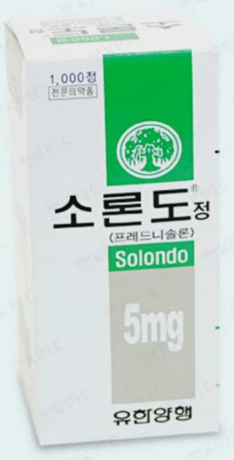 소론도정 박스 포장