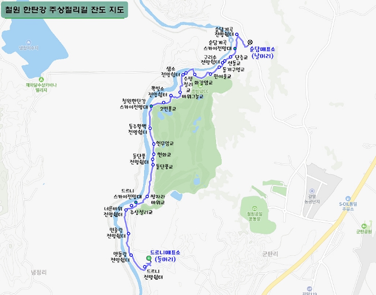 한탄강-주상절리길05