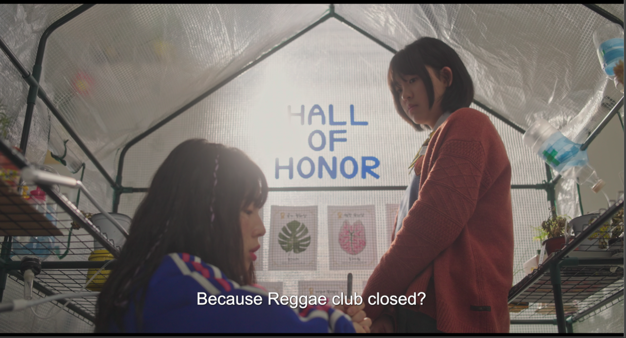 Hope-for-Plant-Club-자막-번인-2K-DCP-제작