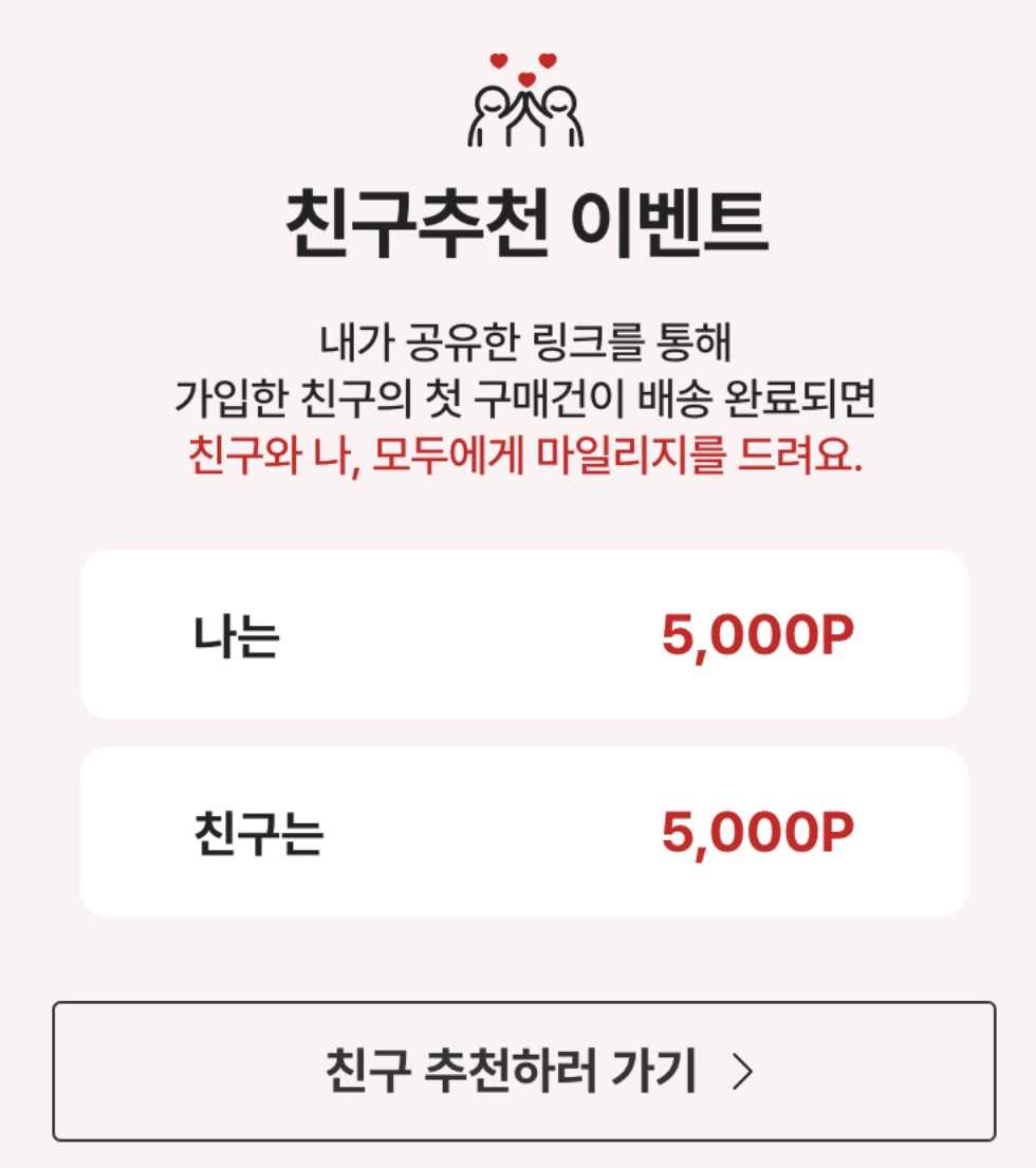 https://jungss001.kjsa12.com/2025/04/Get-up-to-50-duplicate-coupons-for-HomePlan-Online-Super-Sale.html