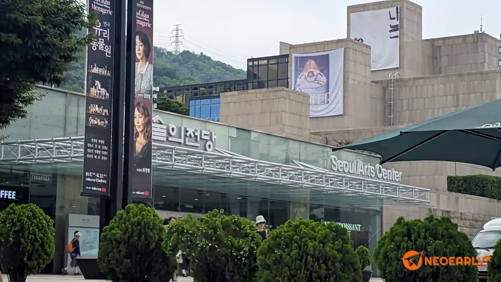 KT그룹 희망나눔재단과 함께하는 예술의 전당 마음을 담은 클래식이 진행된 예술의전당