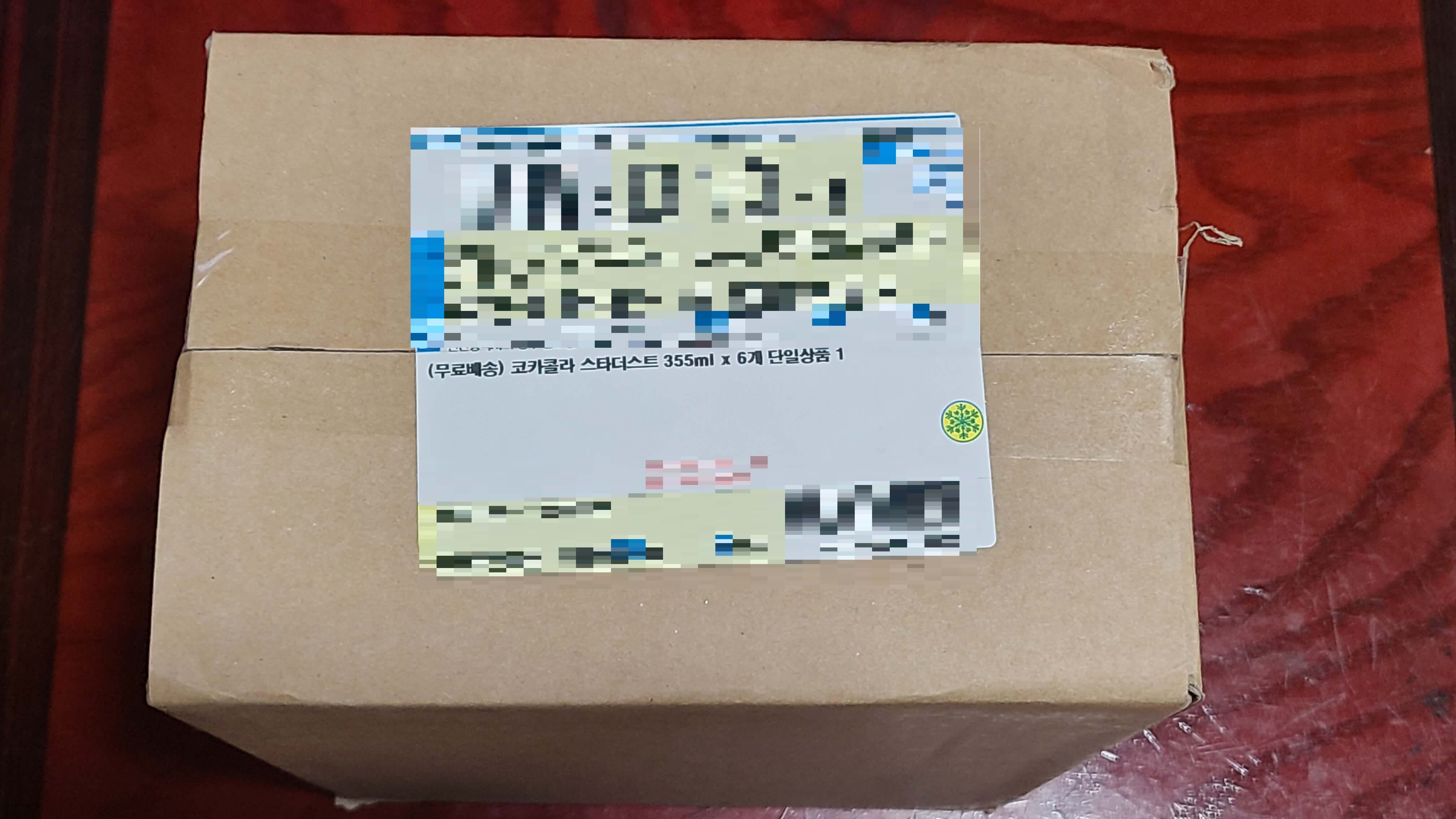 코카-콜라-스타더스트-택배