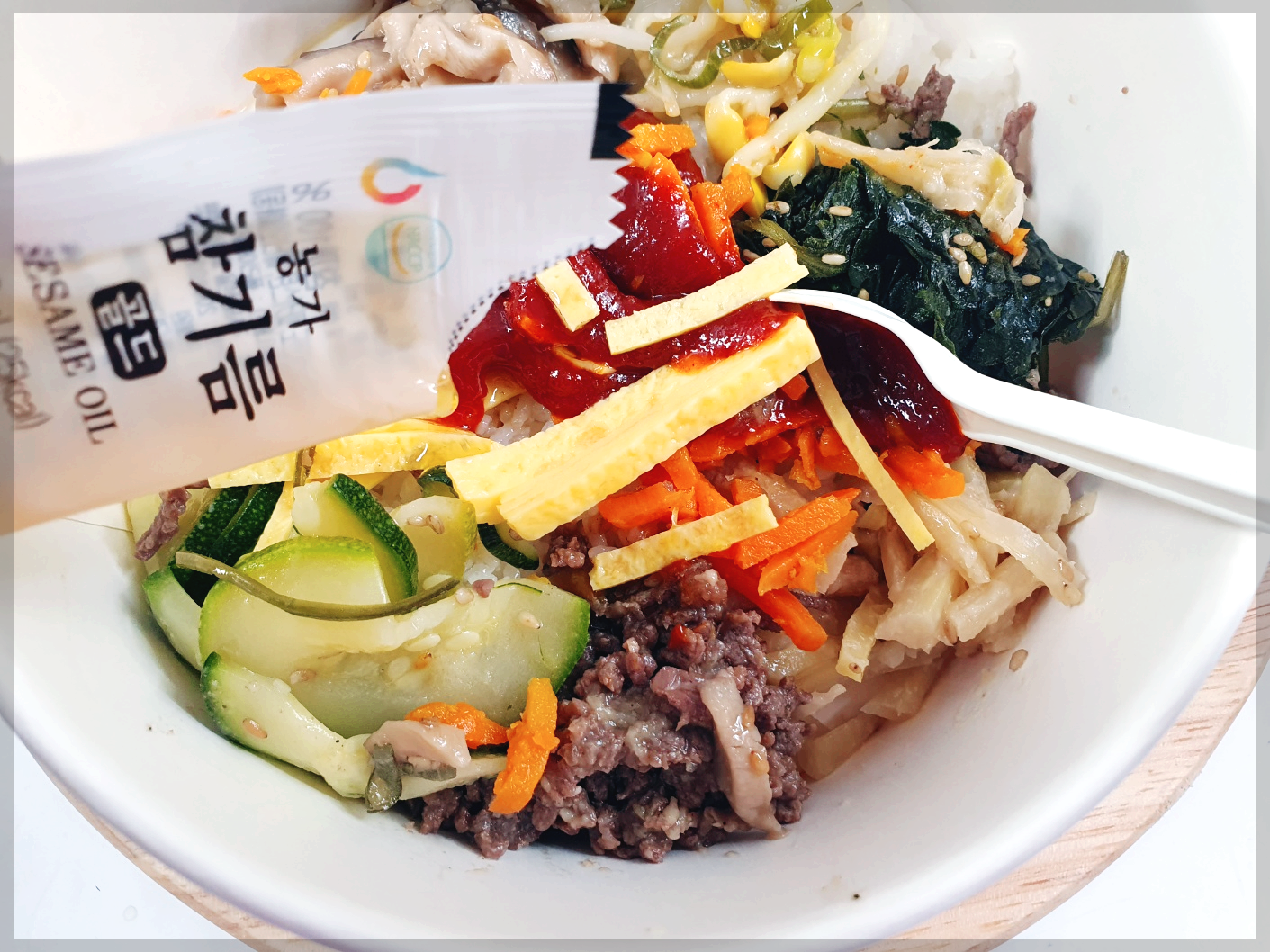 편의점 도시락 세븐일레븐 주현영 비빔밥