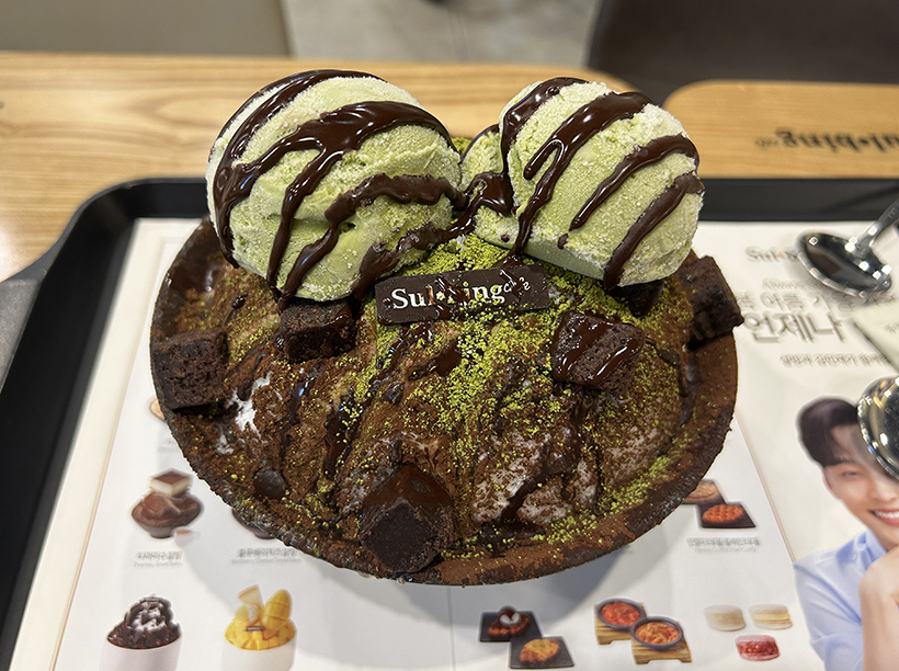 그린티초코설빙1