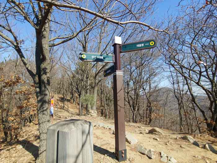 수리산-수암봉-3코스-첫번째-갈림길