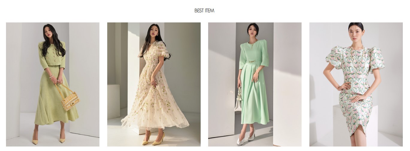 딘트 온라인샵 홈페이지