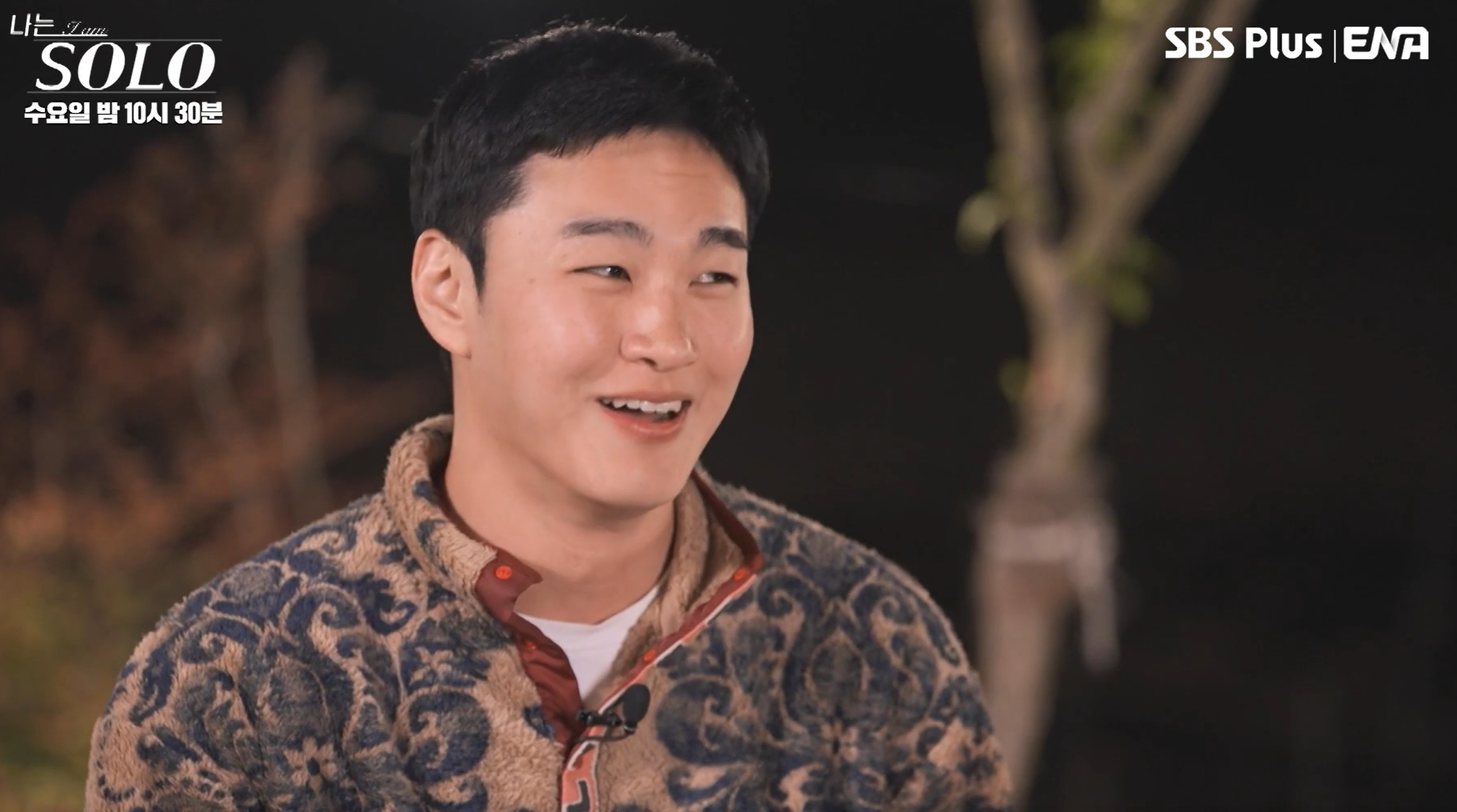 나는솔로 27기 상철