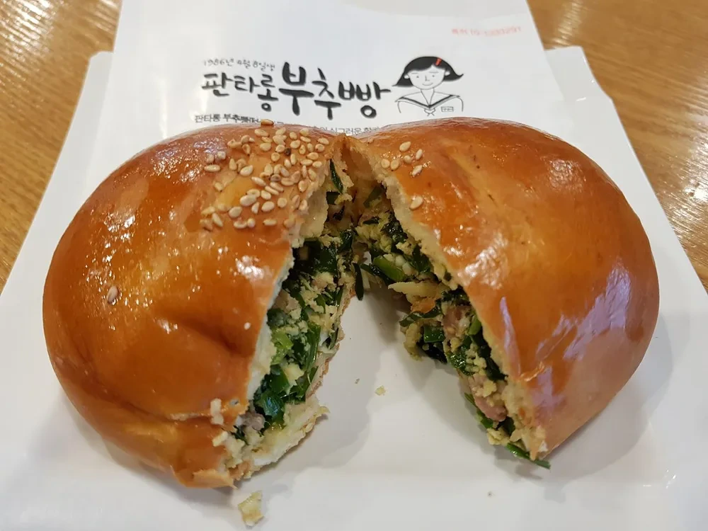 성심당 빵 추천