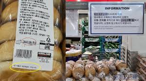 코스트코 온라인 할인구매 바로가기