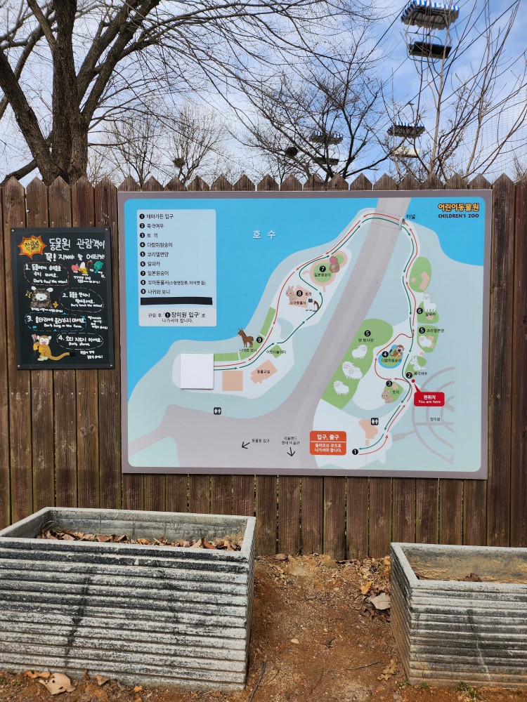 지도