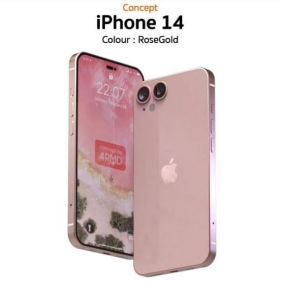 아이폰14 pro 디자인