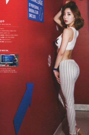 정순주 아나운서 맥심화보