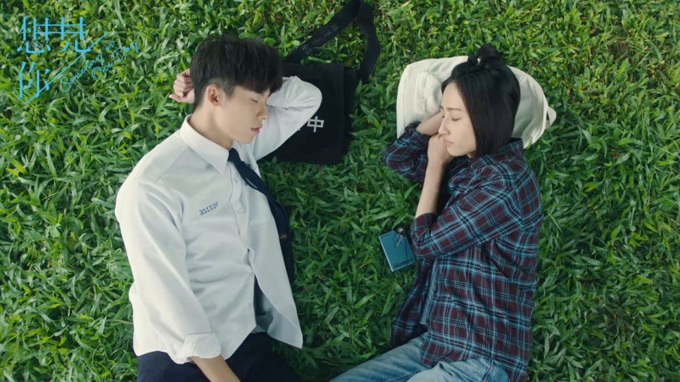 누워있는-리쯔웨이-황위쉬안