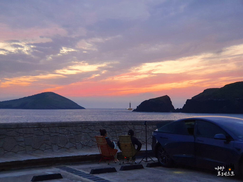 엉알해안 일몰 감상