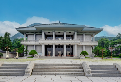 청와대 개방 예약
