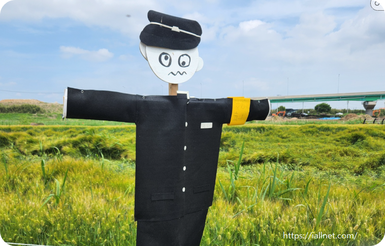 "폭싹 속았수다"에 "양관식