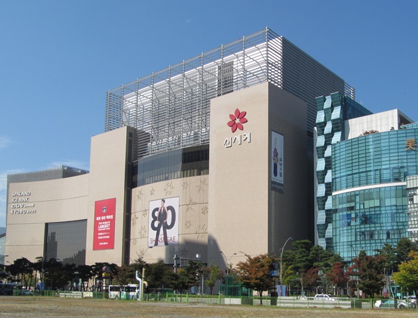 신세계상품권 사용처